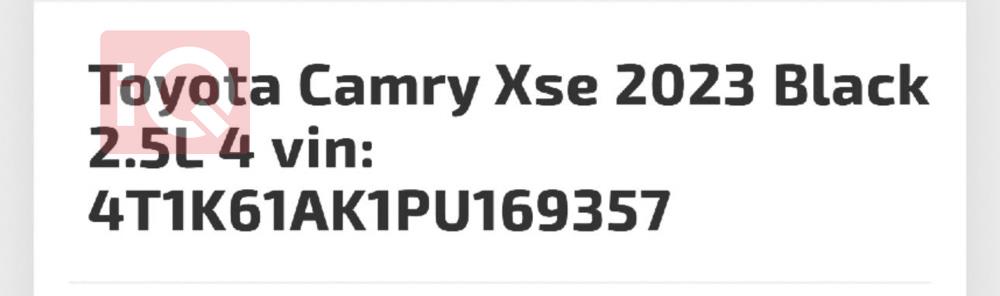 تويوتا كامري